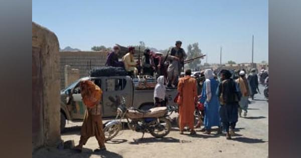 タリバン、アフガン主要都市制圧　首都カブールに危機迫る