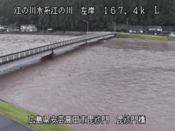 広島市に一時、大雨特別警報　前線停滞、線状降水帯も