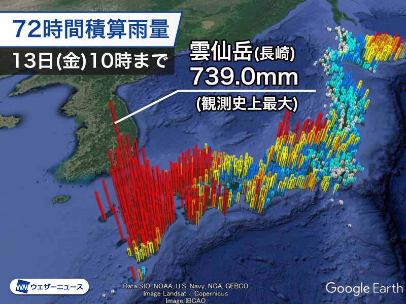 九州から中国・四国で豪雨災害の危険性高い　広島県には大雨特別警報が発表中