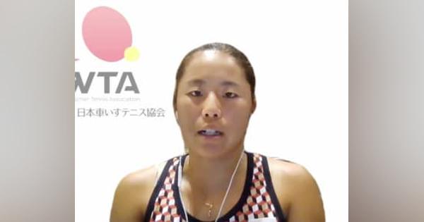 上地結衣「金を目標に戦う」　東京パラ車いすテニス女子