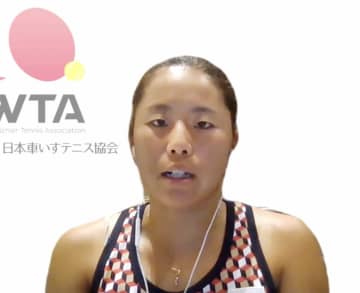 上地結衣「金を目標に戦う」　東京パラ車いすテニス女子