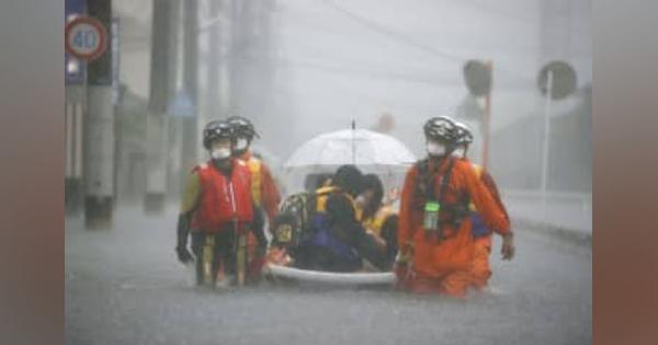 緊急安全確保142万人　4県に大雨特別警報