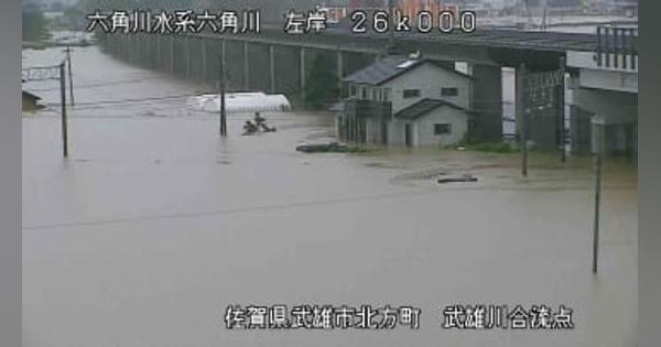 九州大雨、佐賀・六角川が氾濫　長崎土砂崩れ、不明2人を捜索