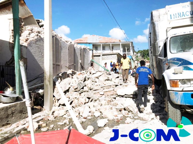 ハイチでＭ7.2の地震、300人以上死亡　1カ月の非常事態宣言