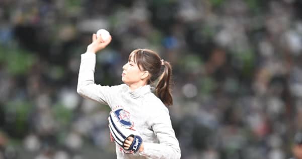 フェンシング江村美咲がノーバン投球　西武-楽天戦で始球式