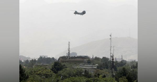 タリバン、アフガン首都の大統領府掌握　ガニ大統領は出国