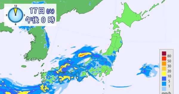 きょうは九州中心に　あすは西日本～東北で大雨に厳重警戒