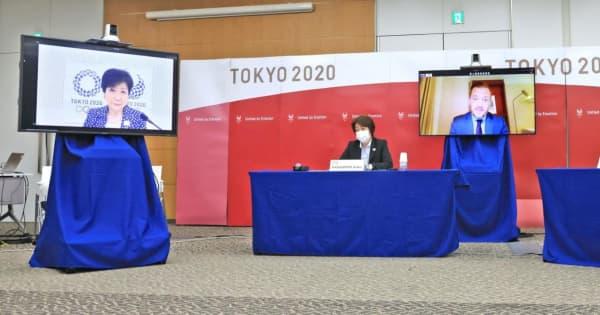 東京パラリンピック　全会場で無観客が決定「主催者判断」学校連携観戦は実施へ