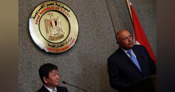 アフガン情勢に懸念共有　日エジプト外相会談