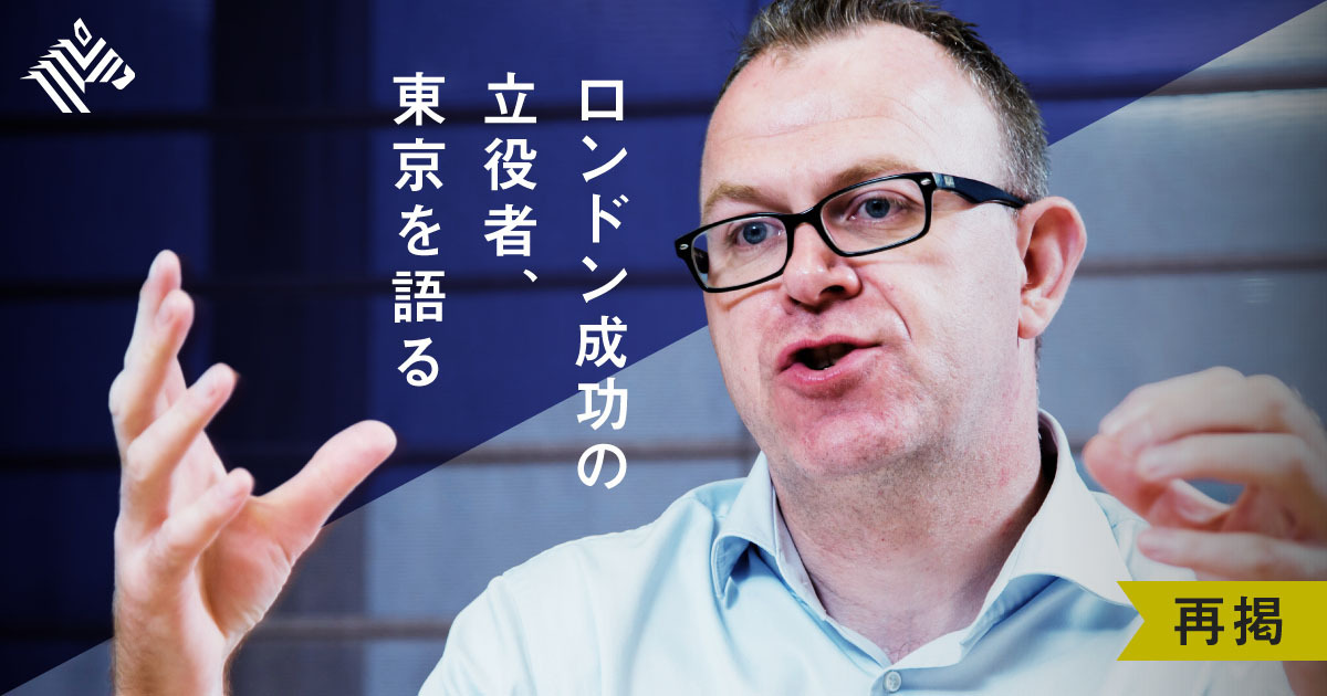 【提言】東京パラリンピックが日本にもたらすべき「転換」