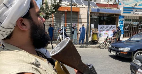 タリバンが復権した首都カブールの状況　BBC記者が報告