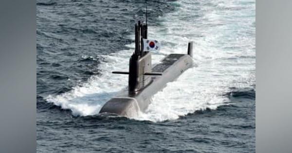 韓国の国産潜水艦が就役　SLBM搭載可能、北朝鮮に対抗