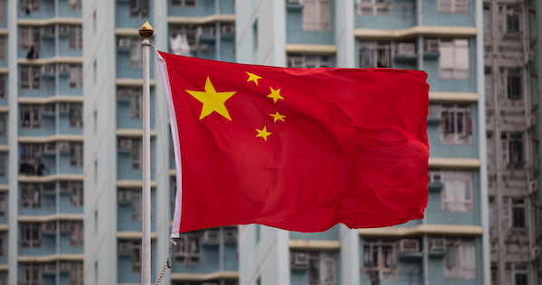 「反外国制裁法」香港に導入へ　中国全人代、20日にも決定