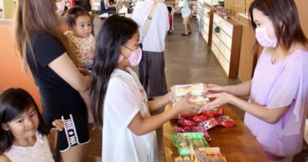 弁当や菓子を無料で配布　宜野湾のマミーズマーケット　夏休みの子ども食事支援