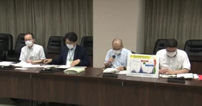 仙台市　６０人がワクチン２回接種後に感染確認と発表