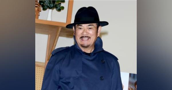 俳優の千葉真一さん死去　82歳、コロナによる肺炎で