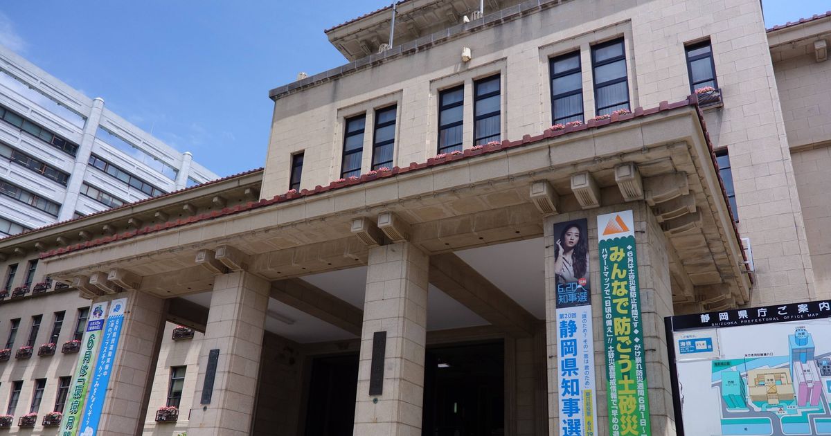 中学教諭の飲酒運転、処分を免職から停職に軽減　静岡県