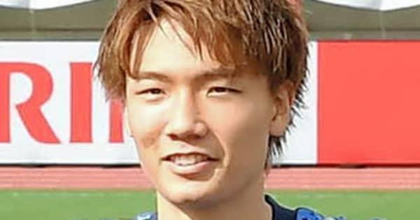 東京五輪代表DF板倉滉　マンCからシャルケに期限付き移籍「活躍できるよう頑張りたい」