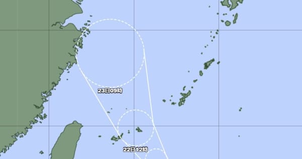 台風12号　22日にも先島にかなり接近　宮古島で暴風の恐れ