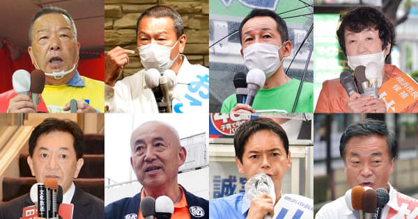 【横浜市長選】過去最多8候補の混戦、22日投開票　夜にも大勢判明