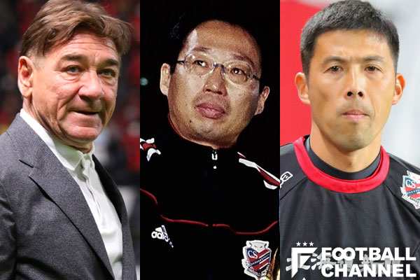 北海道コンサドーレ札幌 最高の監督は誰だ 歴代最高勝率監督ランキング1 5位 首位はあの元日本代表監督 現指揮官ペトロヴィッチは何位