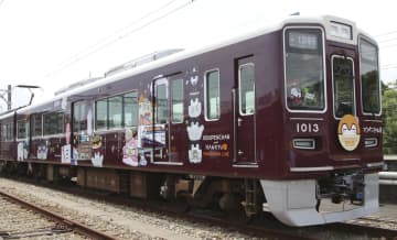 通勤客を「ゆる～く」応援　阪急コウペンちゃん電車