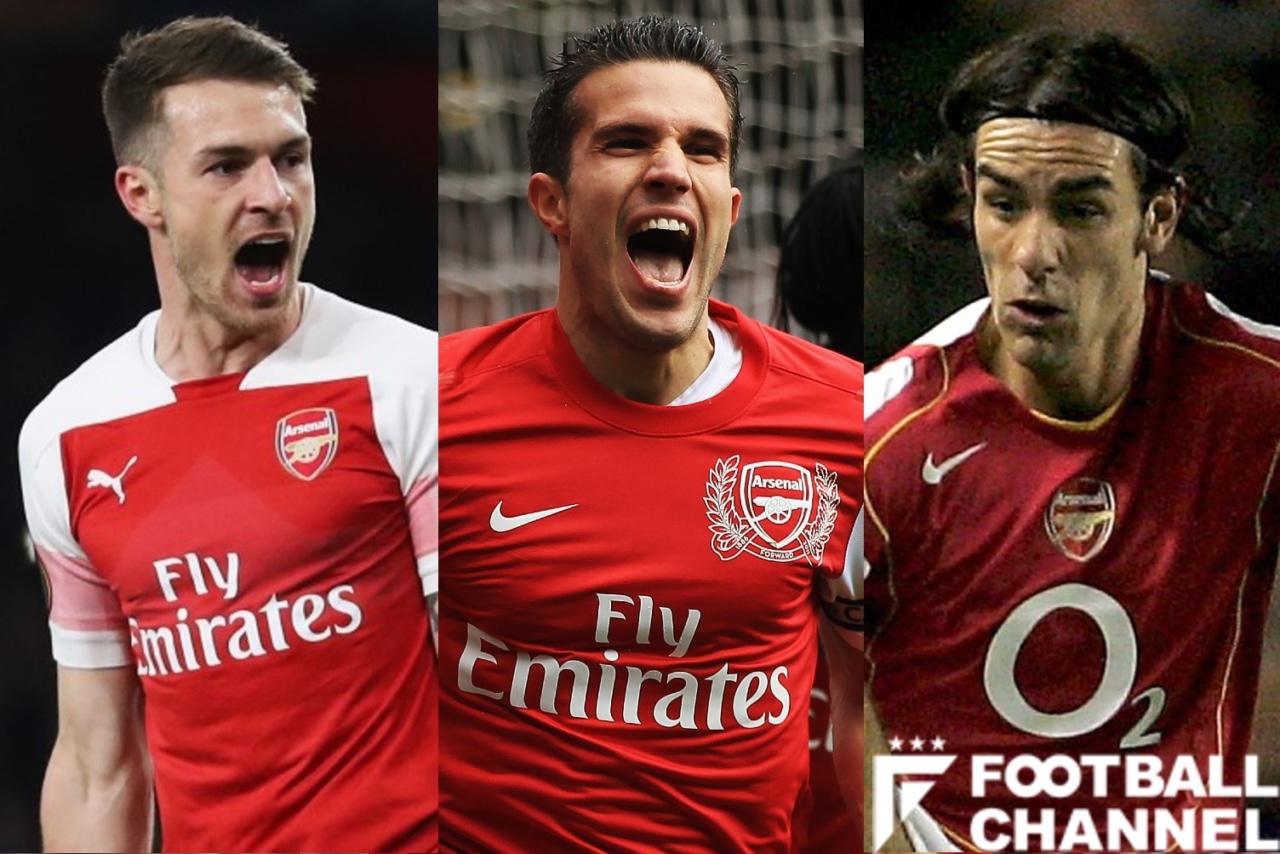 アーセナル最強のパサーは誰だ 21世紀アシストランキング6 10位 無敗優勝メンバーで唯一入ったのは