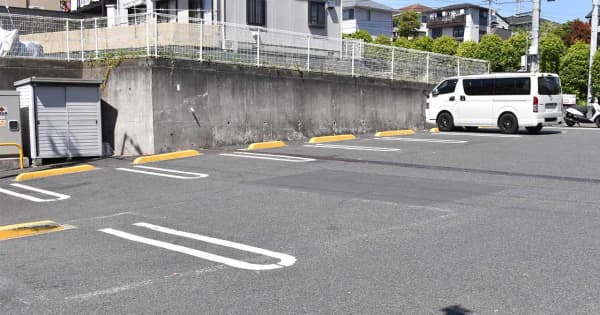 妻子3人殺害、無理心中の疑い　容疑者死亡のまま書類送検　神奈川県警青葉署