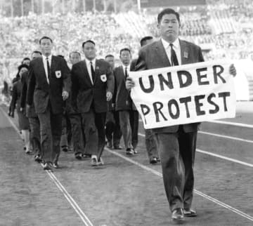 ＜あのころ＞台湾、中華民国を名乗れず　ローマ五輪開会式で抗議