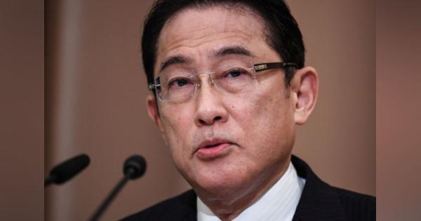岸田氏が自民総裁選への出馬を表明、派閥総会で＝自民議員
