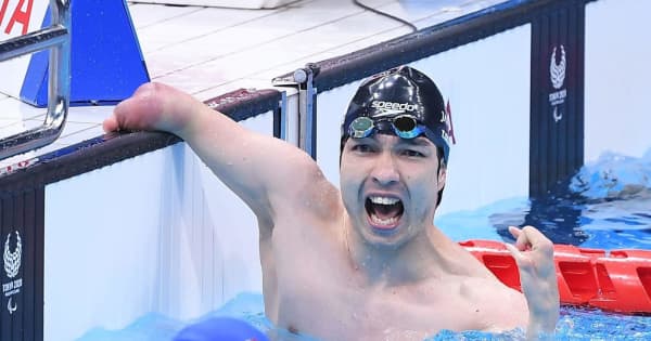 東京パラ　競泳・鈴木孝幸が金メダル　男子100m自由形　今大会日本勢初