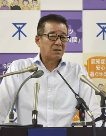 維新代表が菅総裁再選支持　「地方の立場で連携」