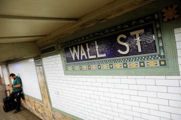 NY株反落、192ドル安　米金融緩和の縮小を警戒