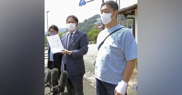 熱海土石流、静岡県警が捜査へ　遺族「悲劇繰り返さぬ」