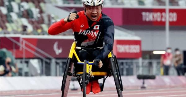【東京パラ】 陸上男子400mの佐藤が金　日本勢1日でメダル5個獲得