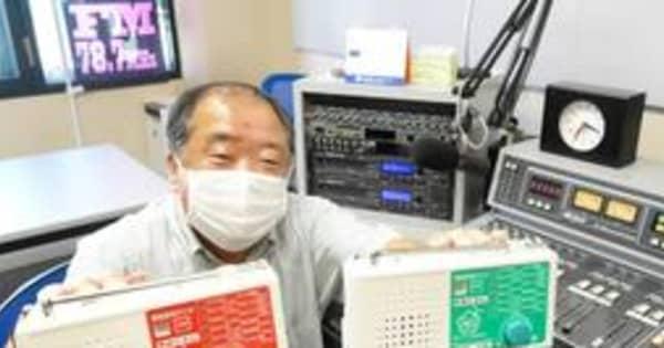 地域ラジオ「さくらFM」が赤字解消　開局23年目で初　災害時の緊急告知ラジオ好調