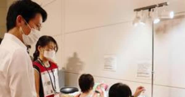 「自粛守る人がばかをみるような」兵庫県知事が視察の大学ワクチン接種会場で学生が指摘
