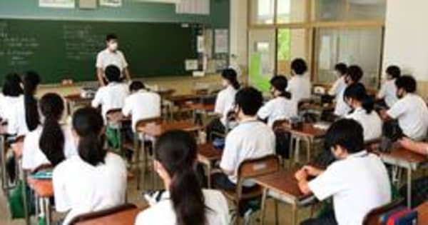 「休校の方が感染拡大に懸念がある」不安抱えながら対面授業へ　兵庫県