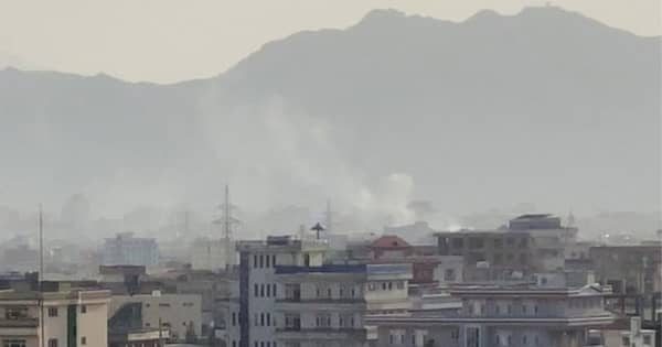 カブール空港付近の住宅地で砲撃　米軍は自爆攻撃のIS-K車両をドローン爆撃と