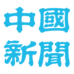 【社説】デジタル庁　国民の信頼を得られるか