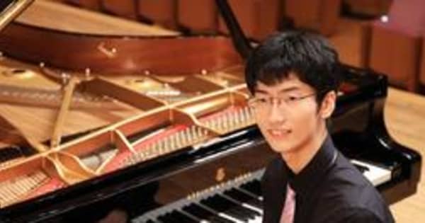 ピアニストとの「二刀流」目指す名古屋の22歳医学生　ショパンコンクールに挑戦