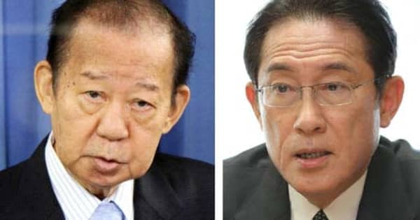 二階氏「失敬だ」　岸田氏の党改革案に不快感