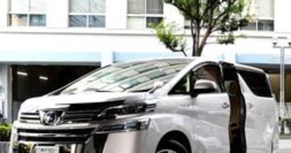 センチュリー「解約に向け調整中」　新たな公用車はワンボックス　就任1カ月の兵庫県知事