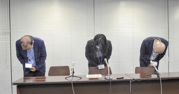 神奈川県の保護施設　男性職員が入所の女性にわいせつ行為