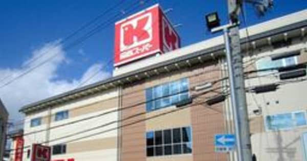 関西スーパーがH2O傘下へ　阪急オアシス、イズミヤと経営統合