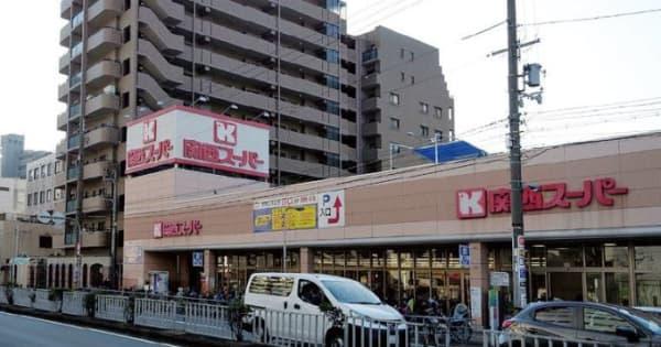 Ｈ２Ｏリテイリングが関西スーパーを子会社化　傘下のイズミヤ、阪急オアシスと統合