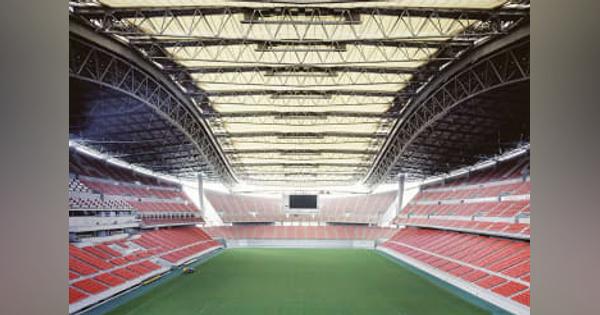 豊田スタジアム、屋根を固定式に　開閉式から改修、コスト削減へ
