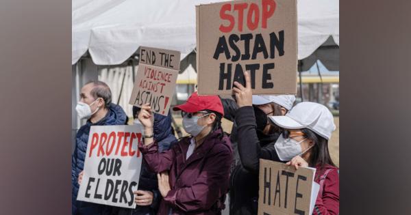 憎悪犯罪が過去１２年で最多　アジア系急増、コロナ影響か―米