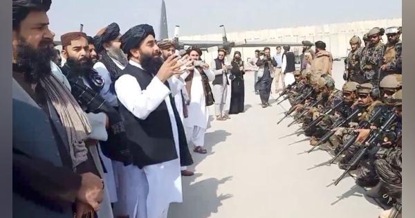 タリバン「完全な独立」を宣言、カブールでは祝砲