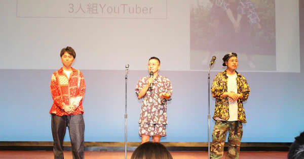 LGBT当事者「ありのまま生きたい」　横須賀、ショーで自己表現